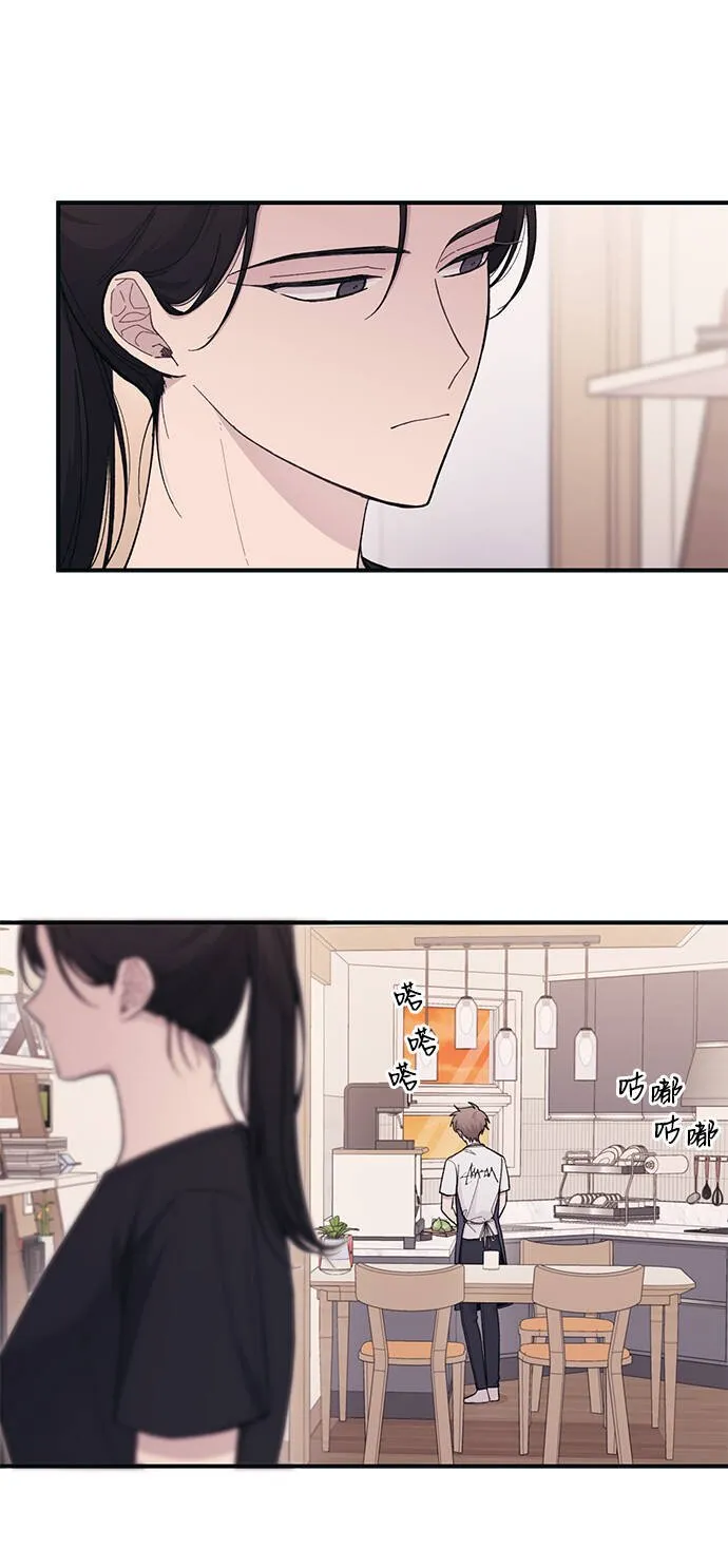 第41话 第10页
