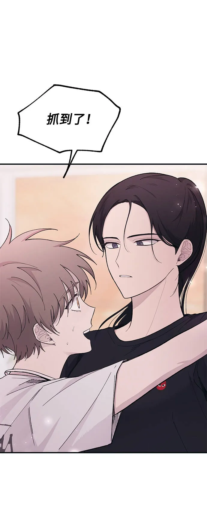 第41话 第19页