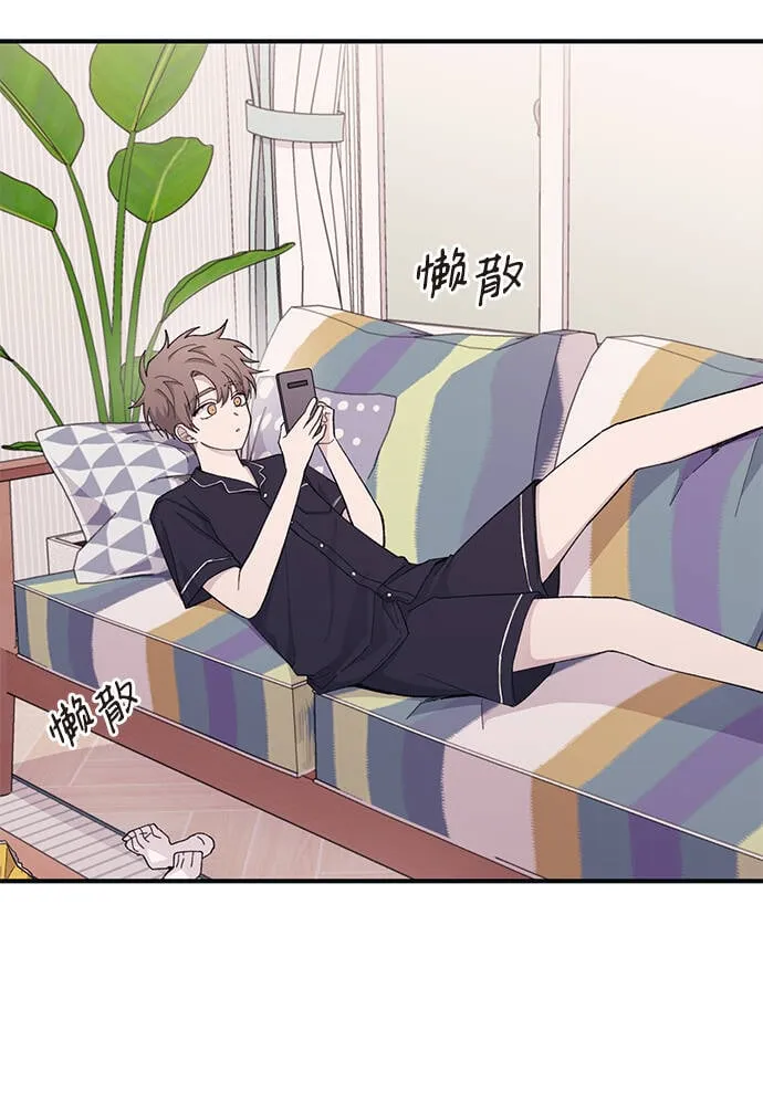 第40话 第4页