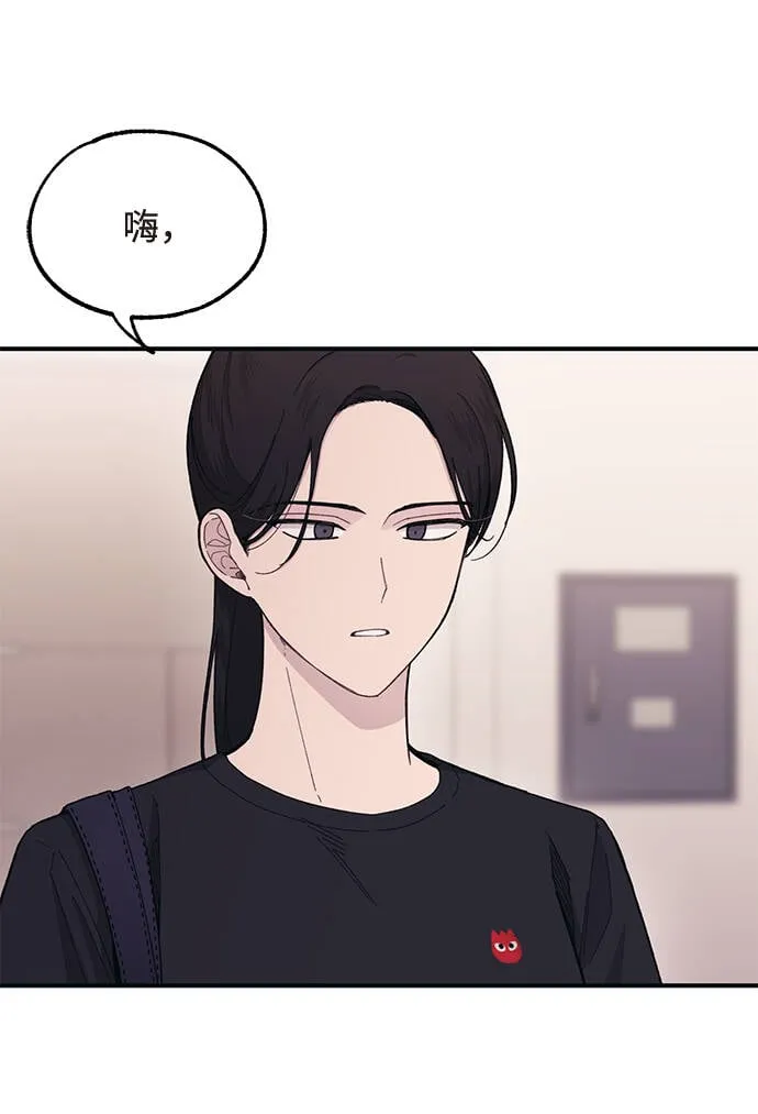 第40话 第31页