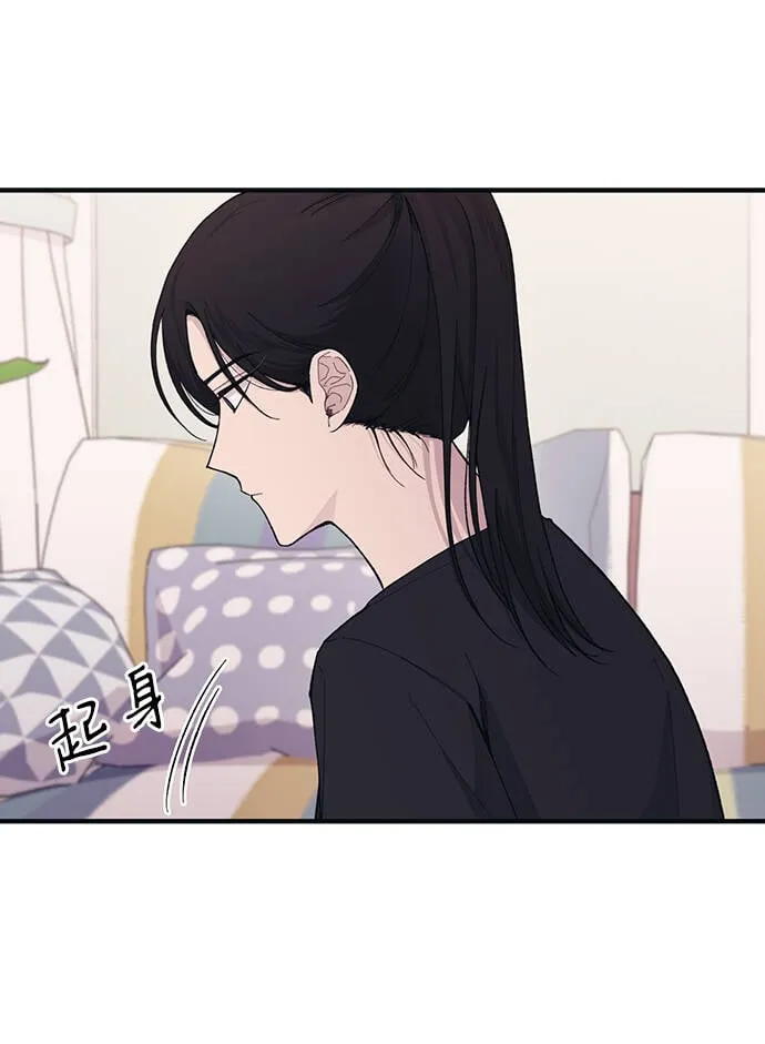 第40话 第52页