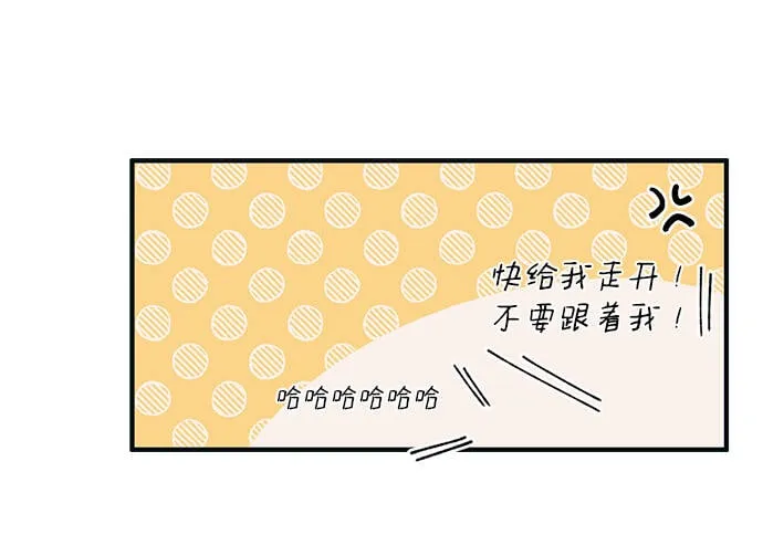 第39话 第18页