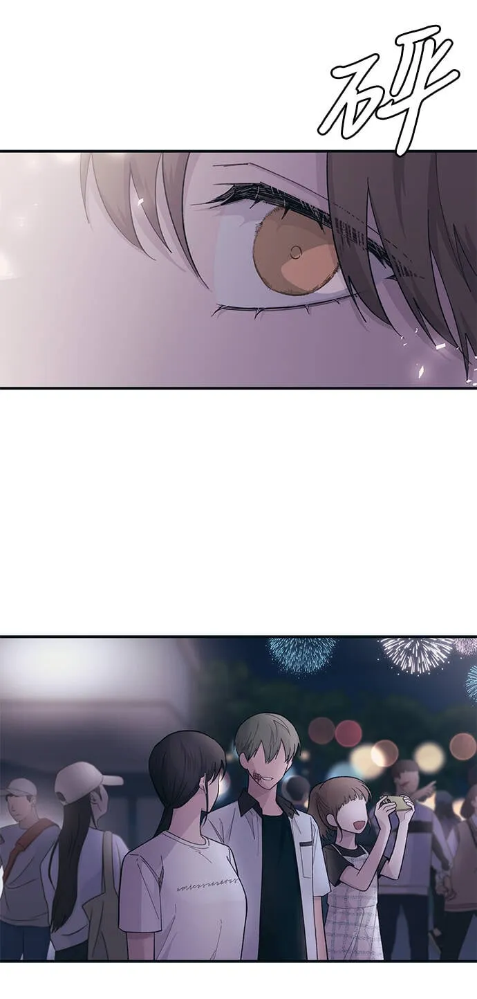 第39话 第62页