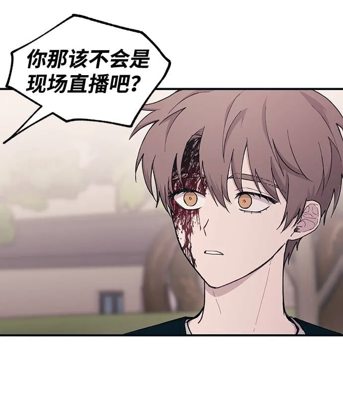 第37话 第11页