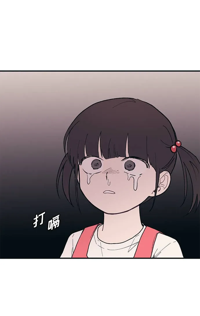 第37话 第68页