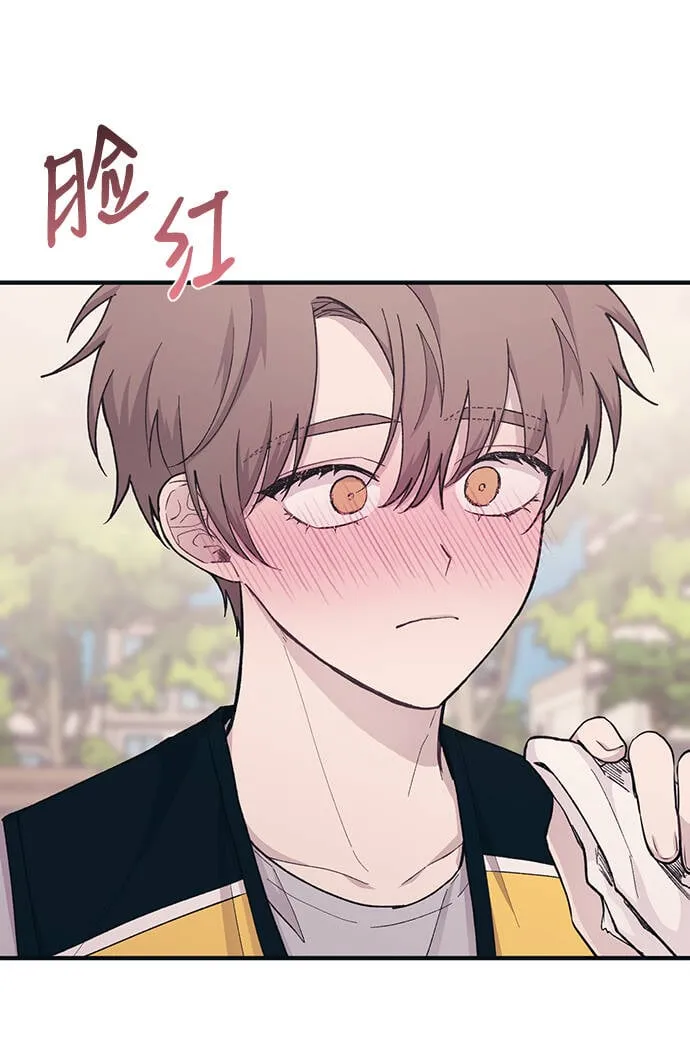 第38话 第47页