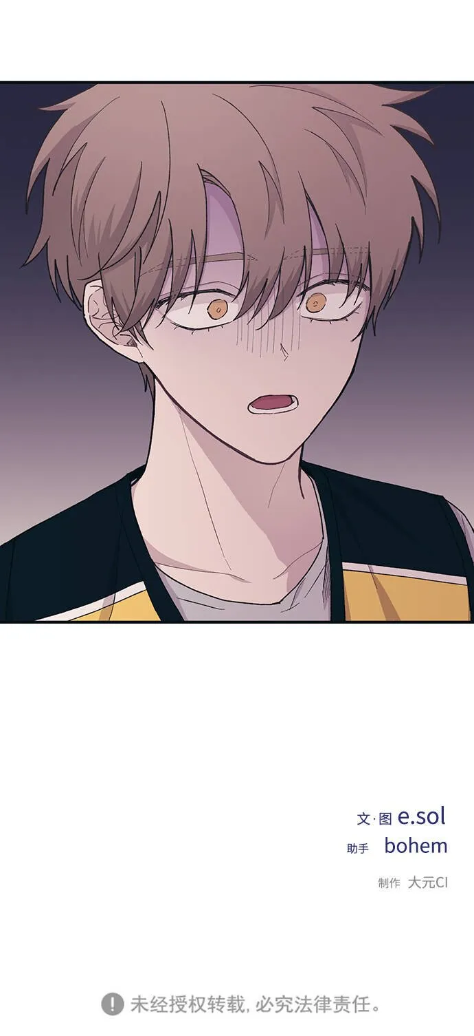 第38话 第64页