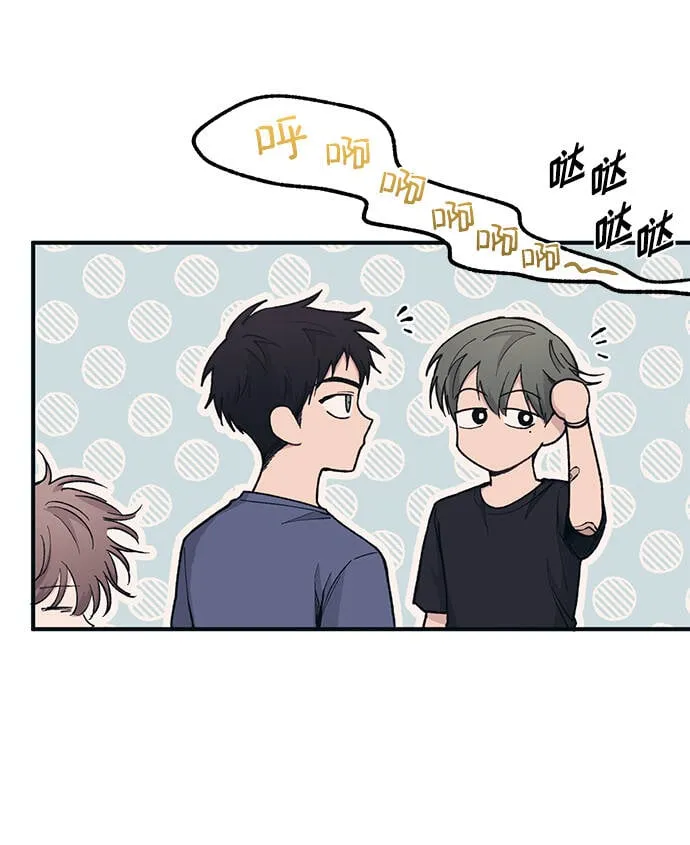 第36话 第6页