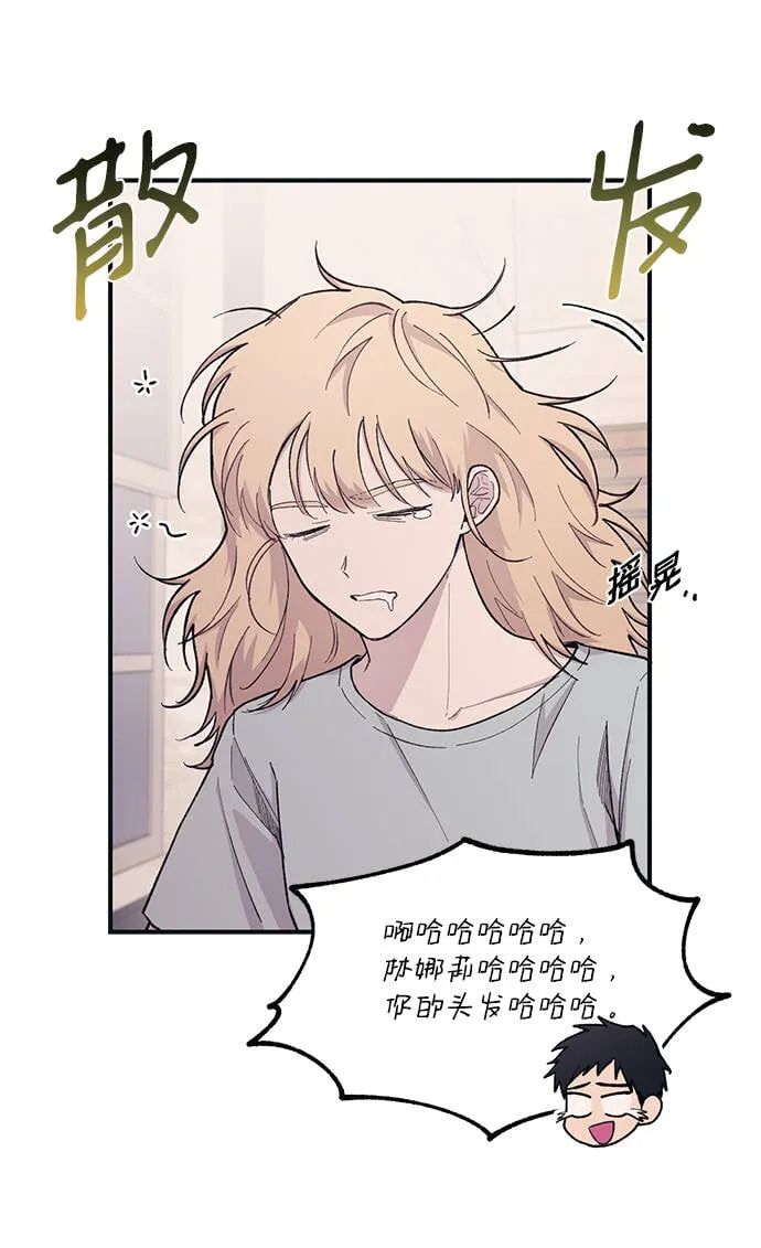 第36话 第7页