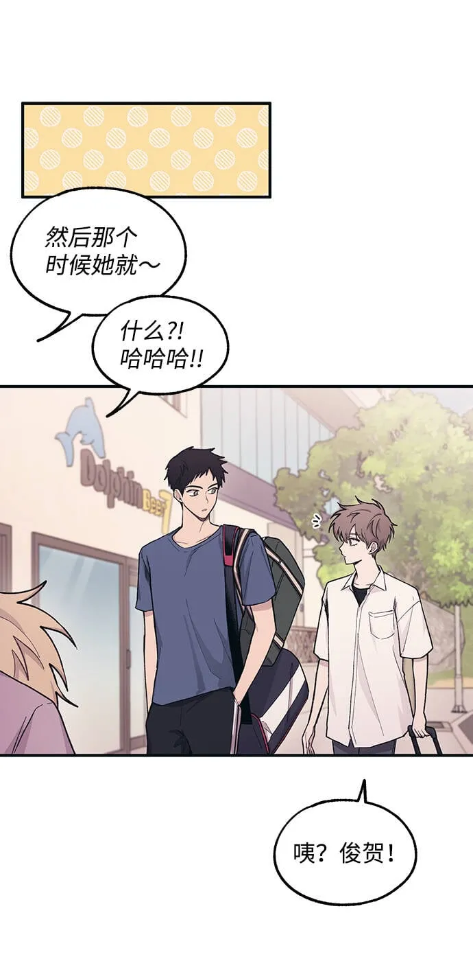 第36话 第17页