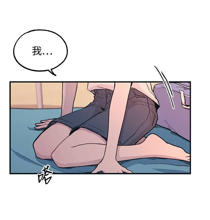 第34话 第22页