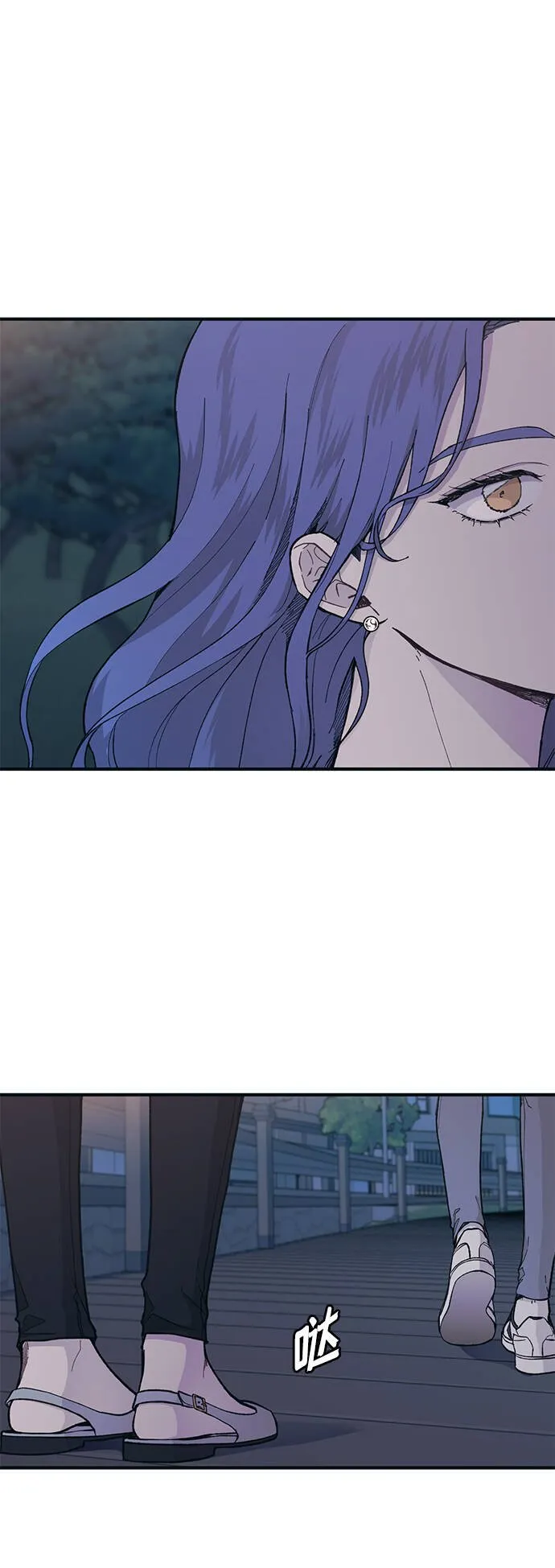第34话 第39页