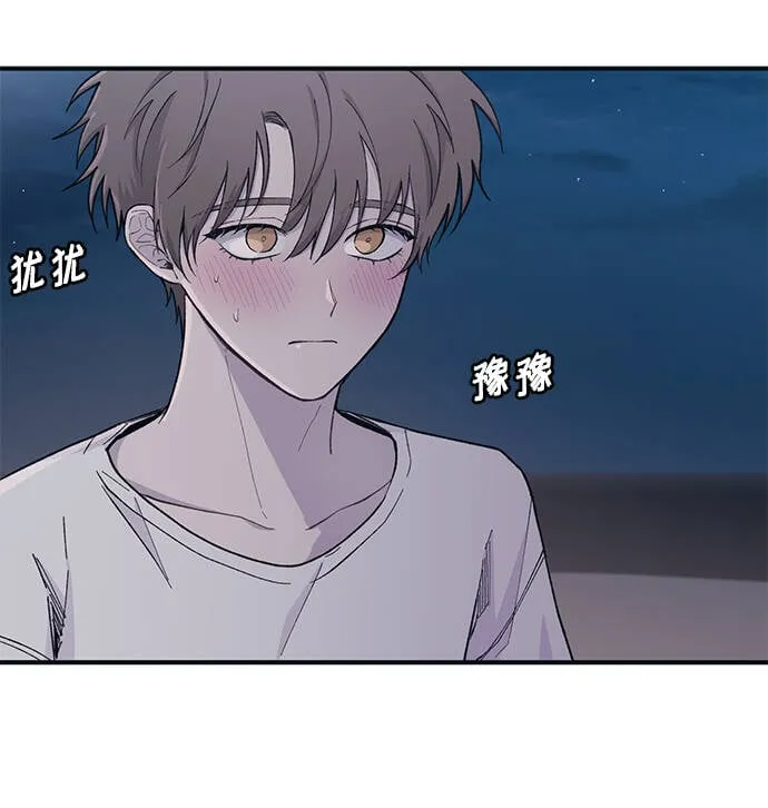 第35话 第42页