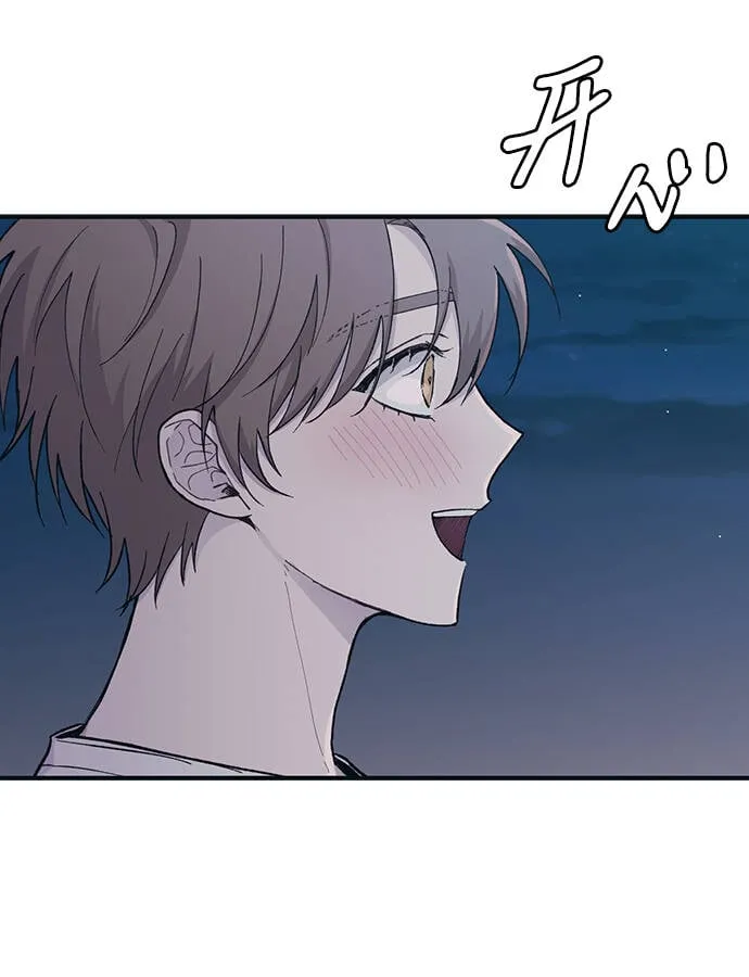第35话 第58页