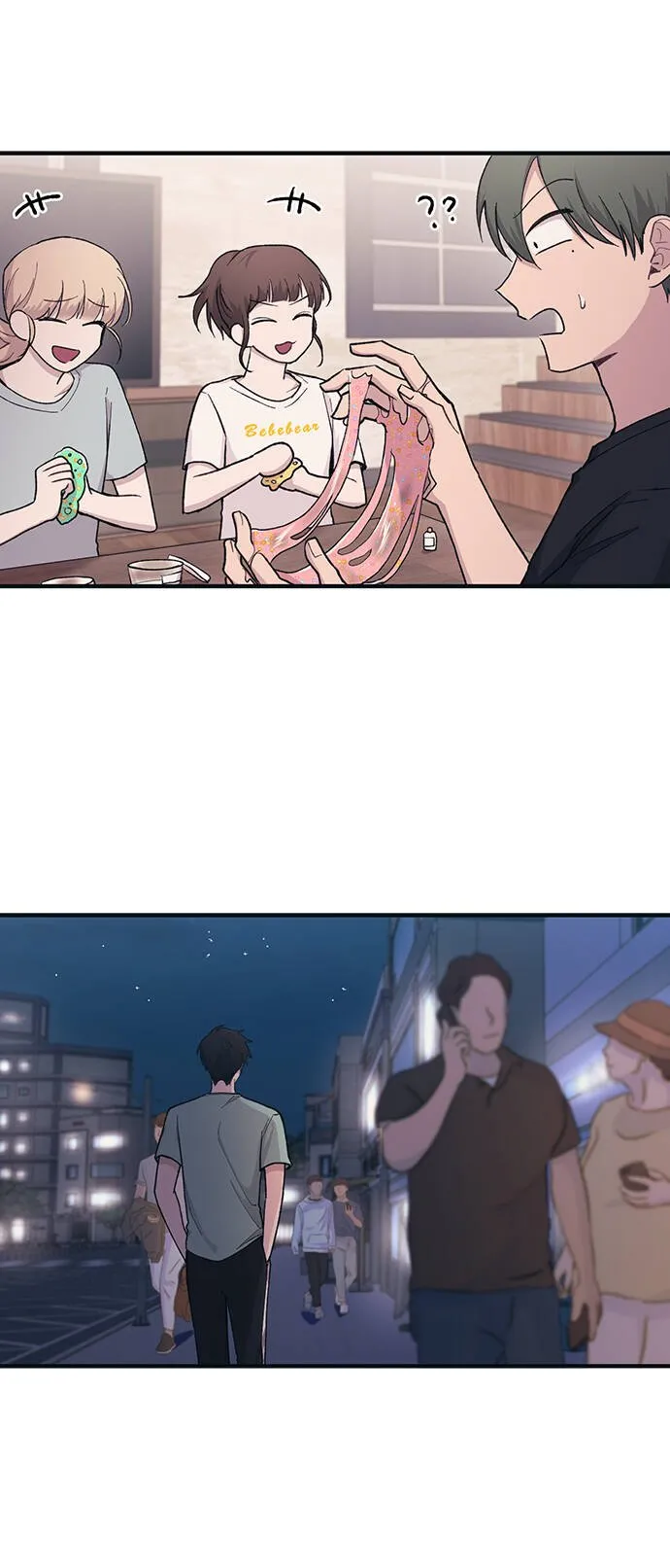 第35话 第60页