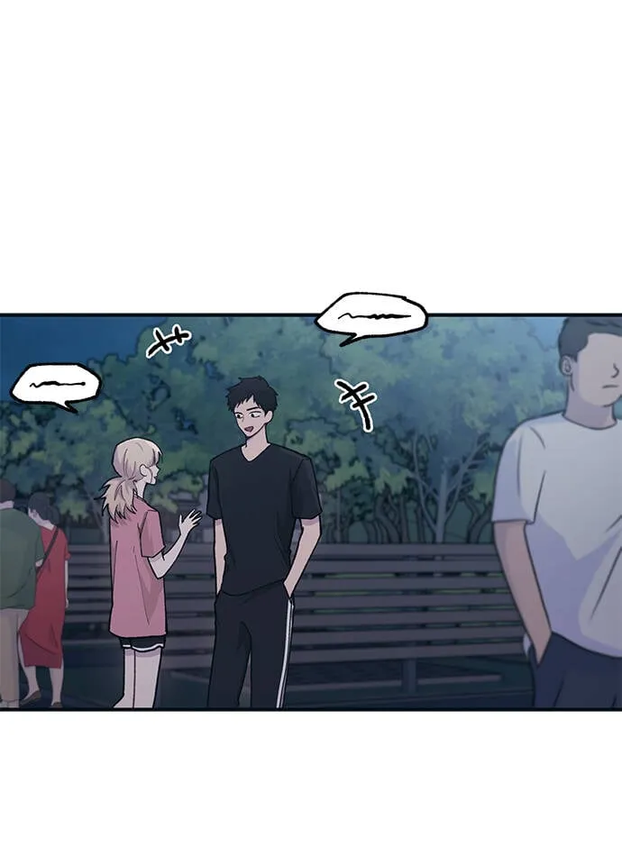 第33话 第2页