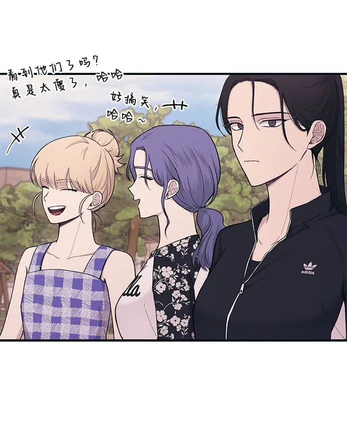 第33话 第38页