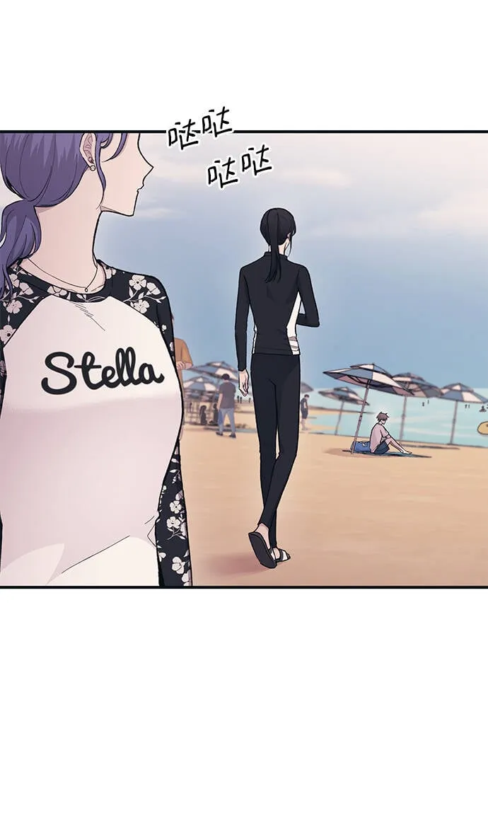 第33话 第40页