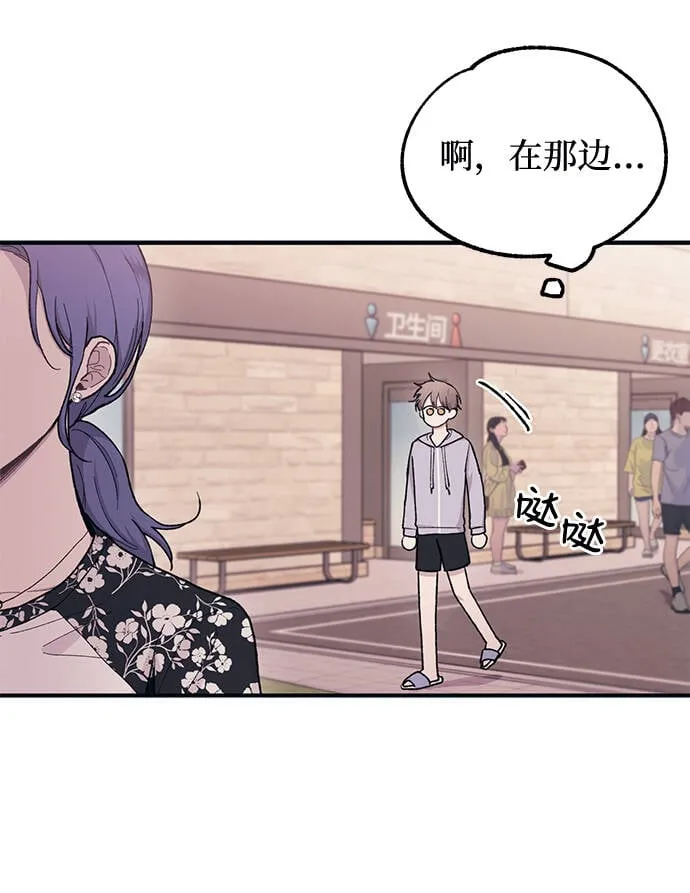 第30话 第19页