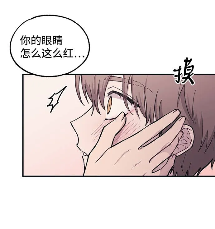 第30话 第51页
