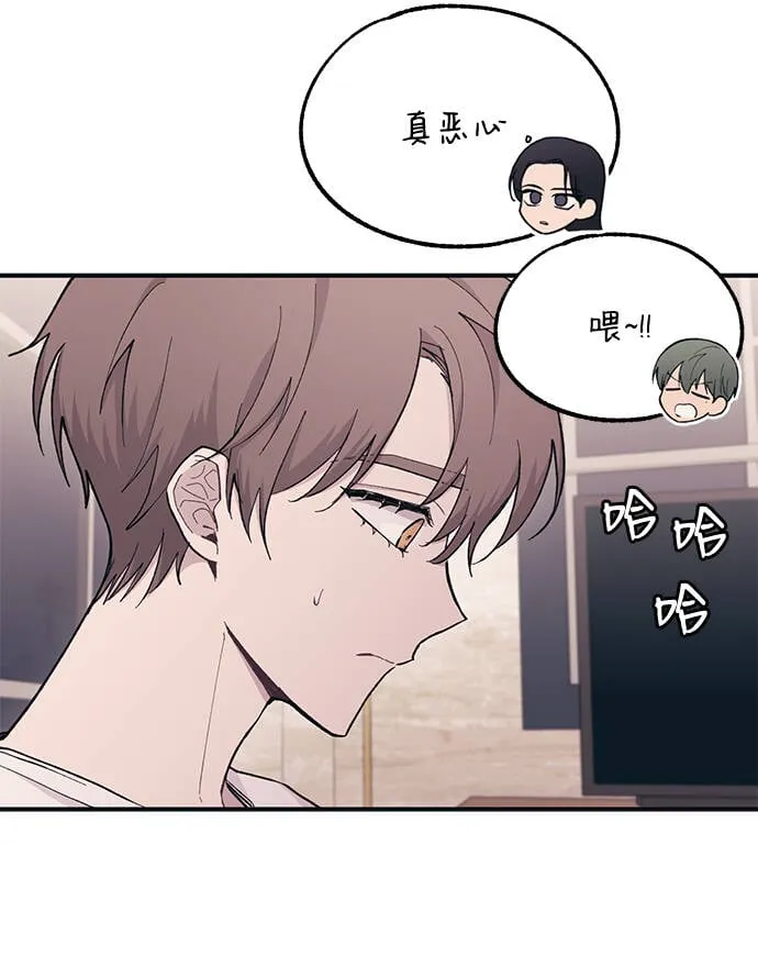 第32话 第9页