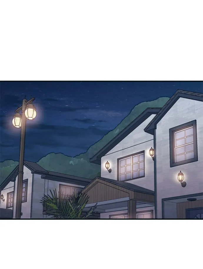 第32话 第22页