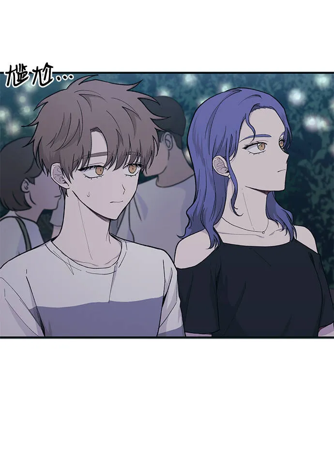第32话 第36页