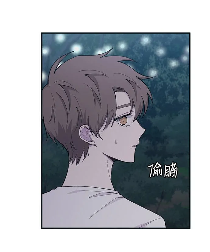 第32话 第37页