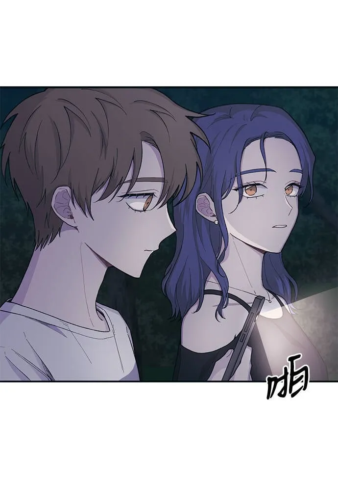 第32话 第42页