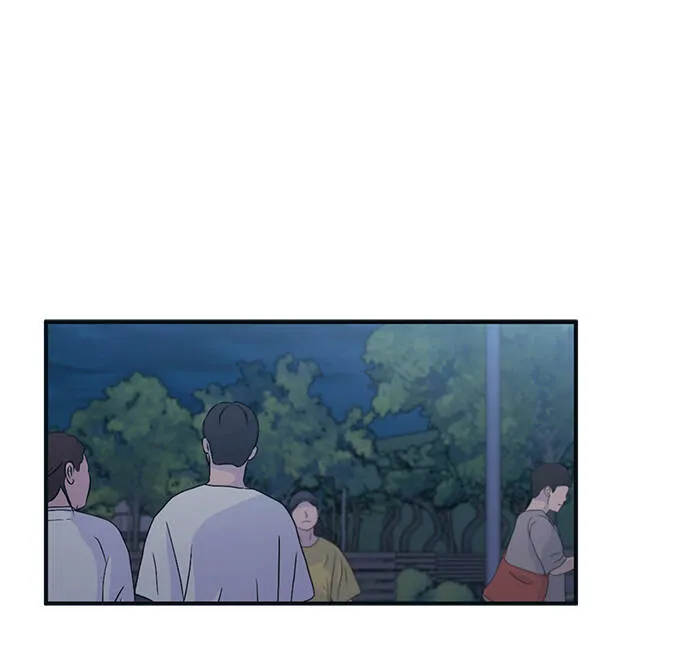 第32话 第56页