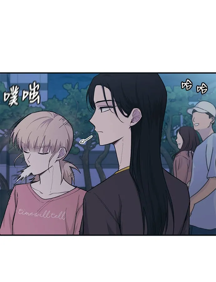 第32话 第61页