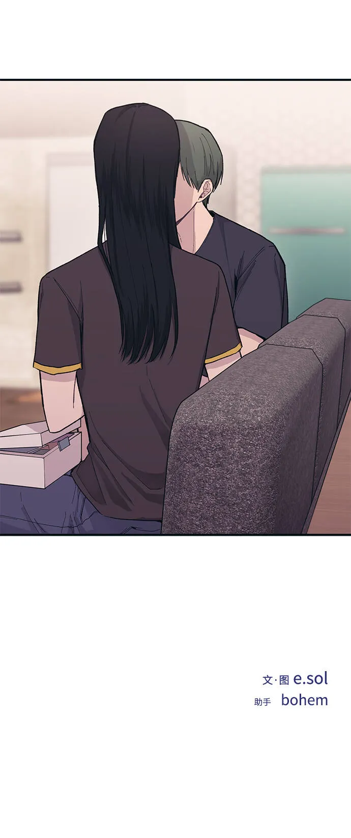 第32话 第72页