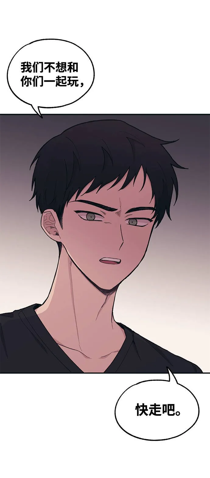 第31话 第21页