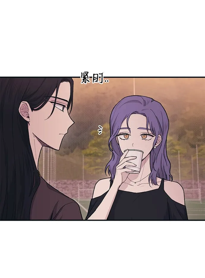 第31话 第38页