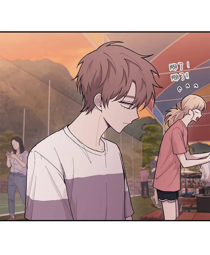 第31话 第40页