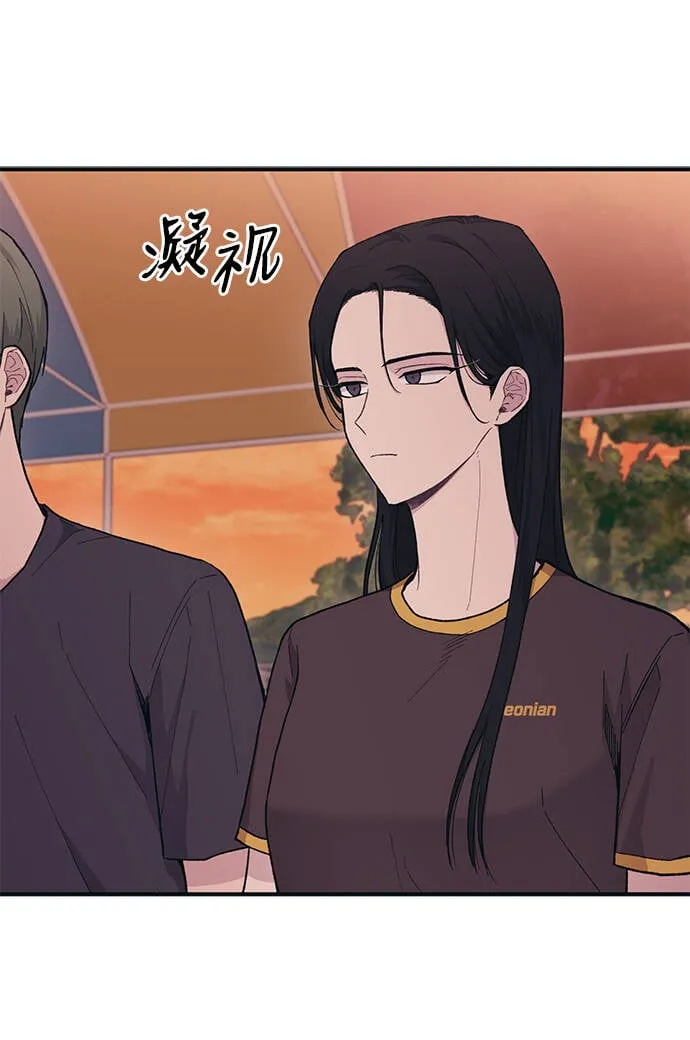 第31话 第42页