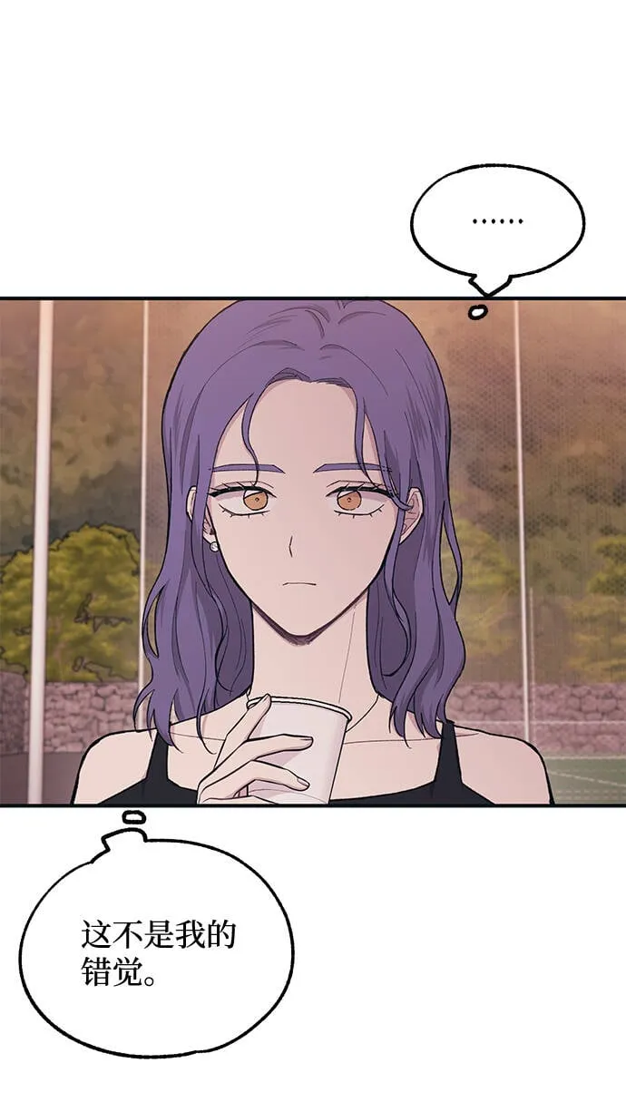 第31话 第43页