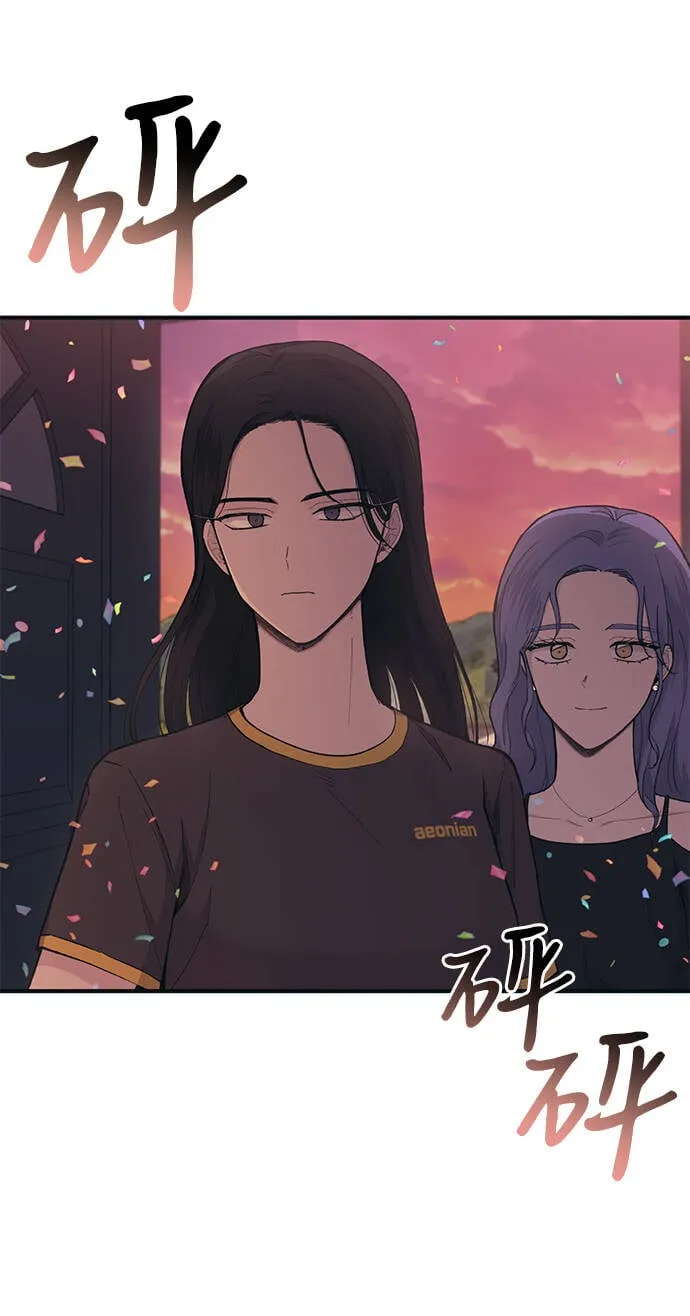 第31话 第55页