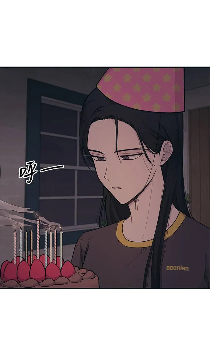 第31话 第58页