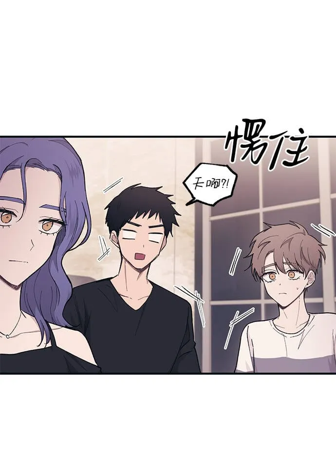 第31话 第68页