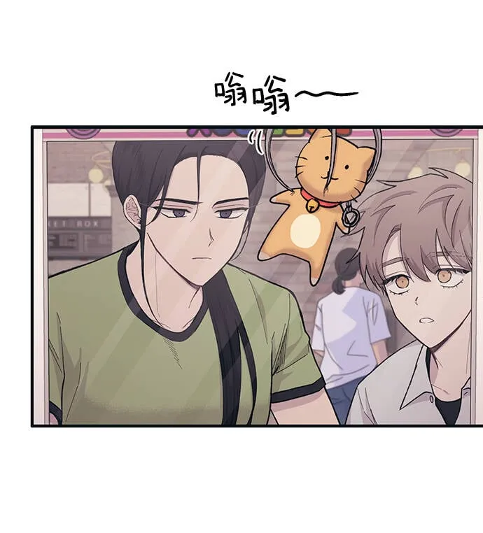 第28话 第10页