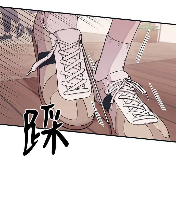 第28话 第29页