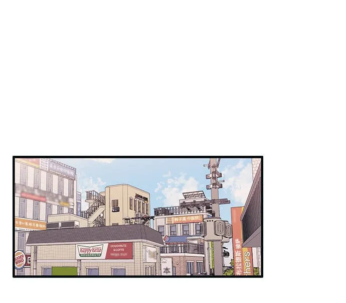 第29话 第50页