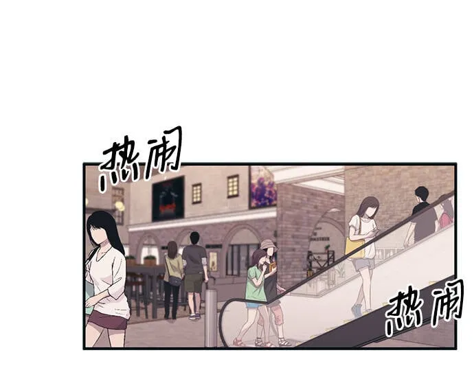 第27话 第10页