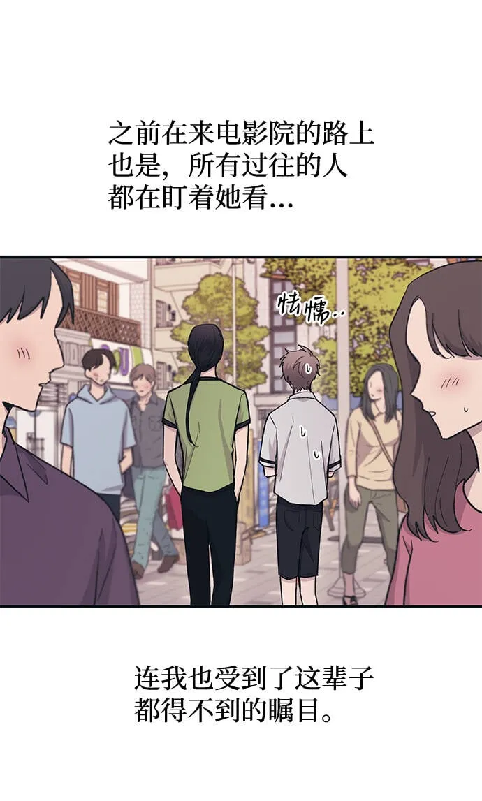 第27话 第19页
