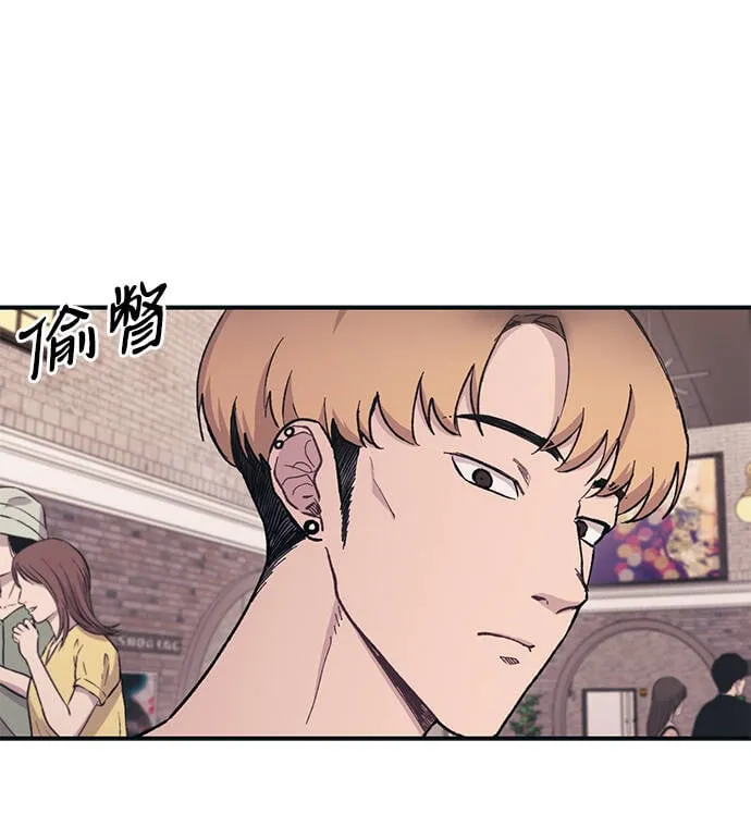第27话 第25页