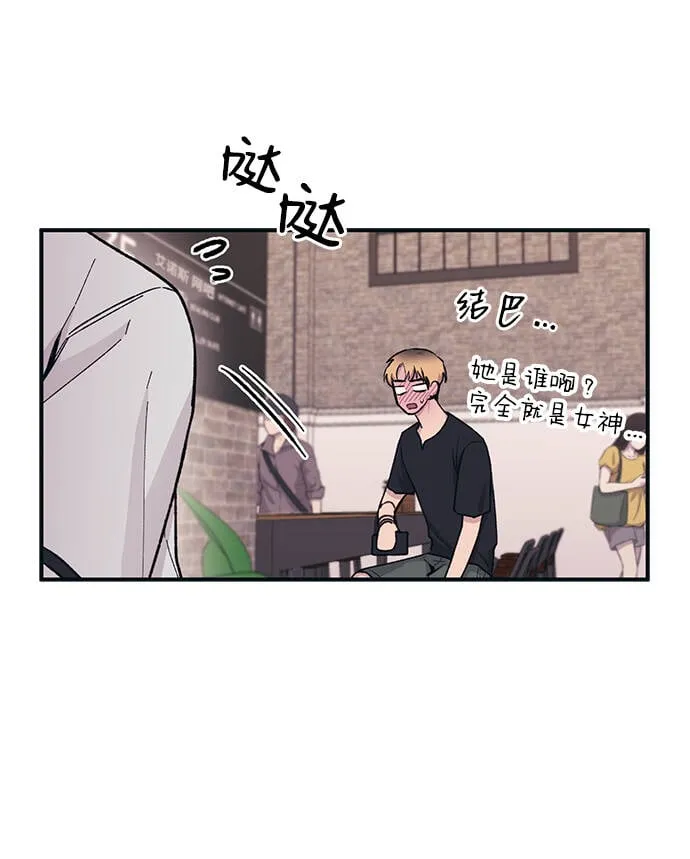 第27话 第40页