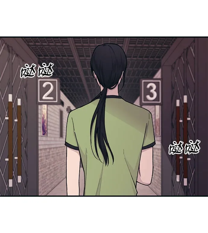 第27话 第43页