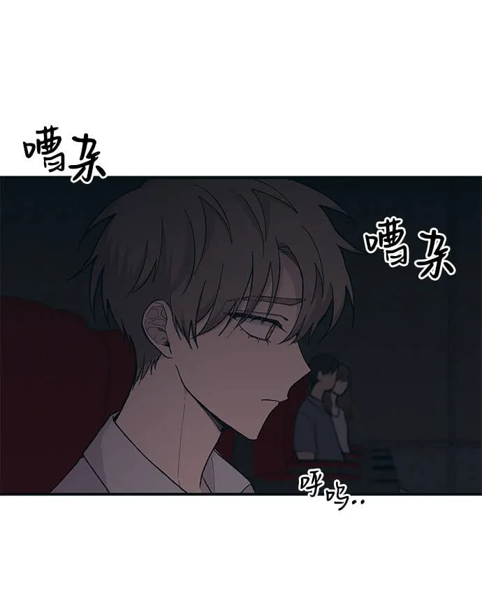 第27话 第54页