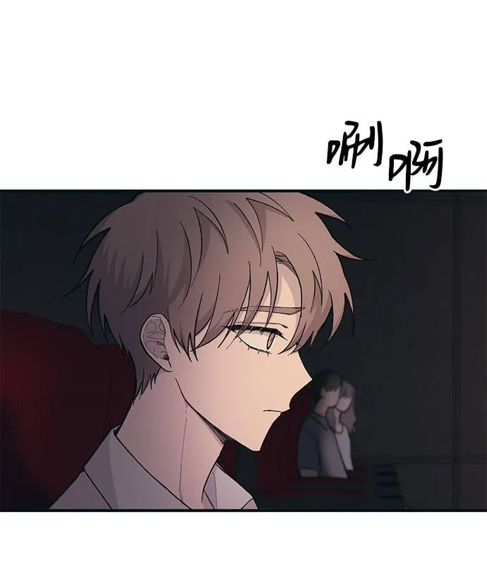 第27话 第55页